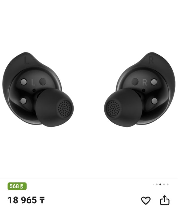 Наушники Samsung Galaxy Buds core черный