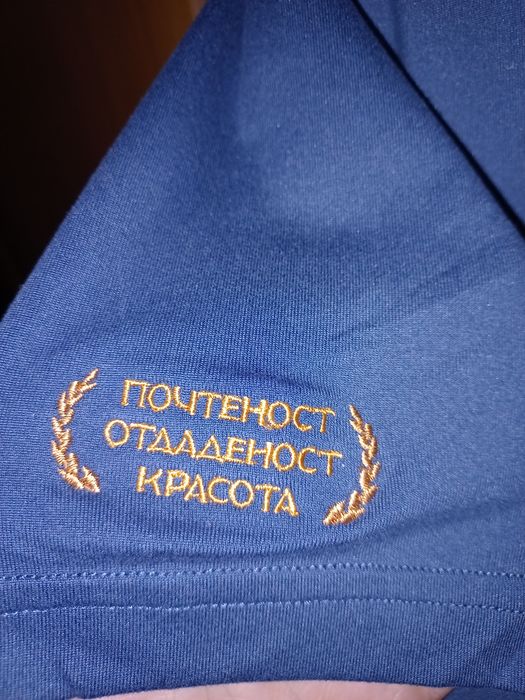 Тениска с яка на Левски в памет на Гунди M/L