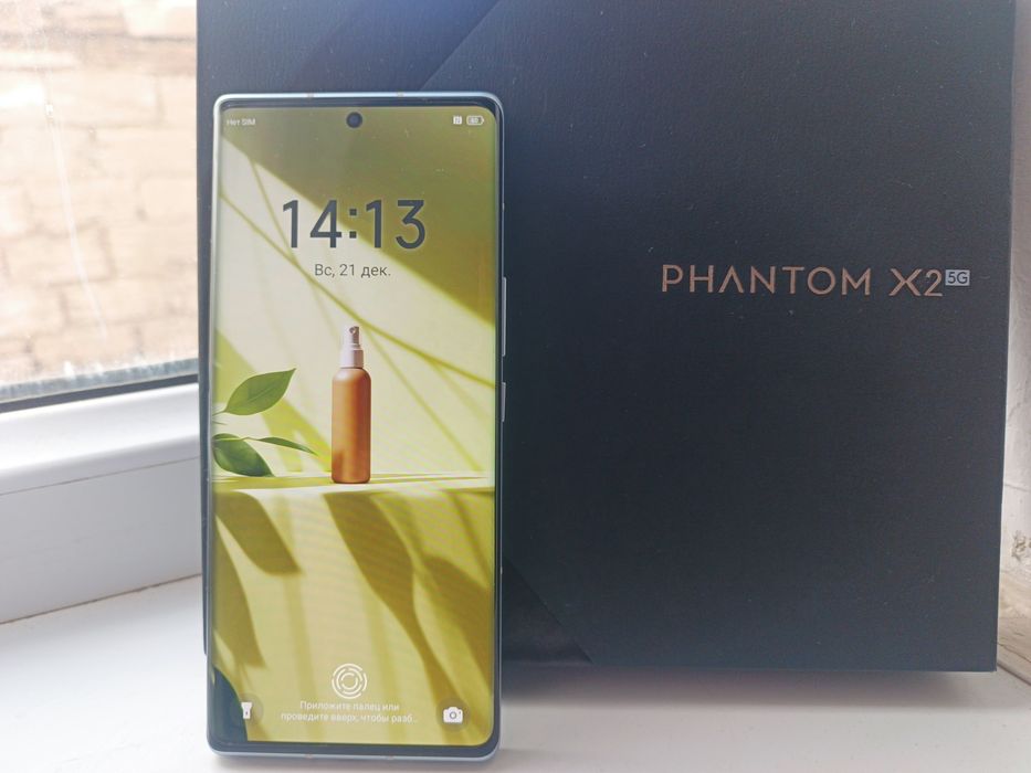 TECNO Phantom X2 сатылады