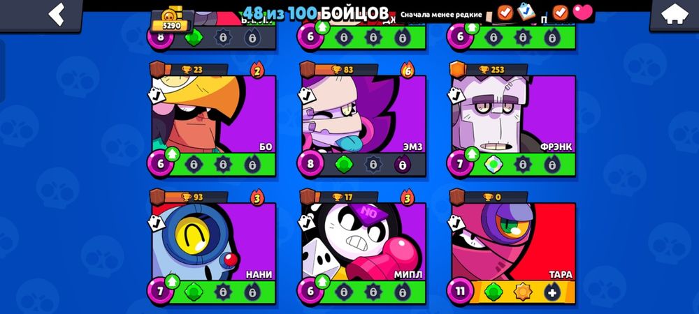 Продам в бс акк фото в лс