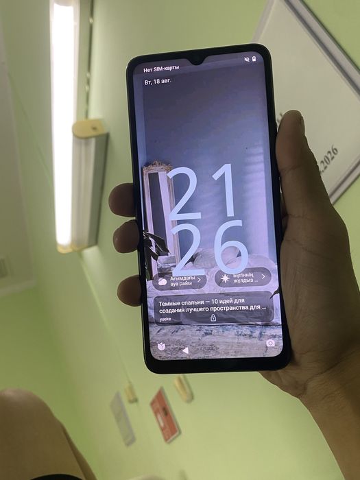 Продам Poco C61 64 гиг