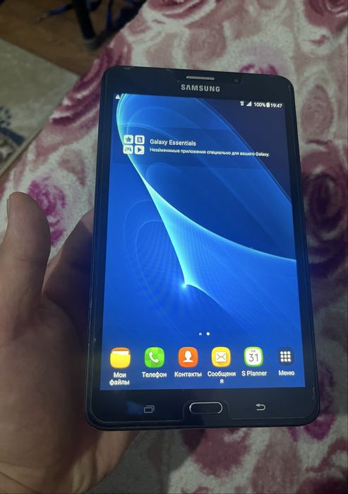 Samsung tab a6 2016