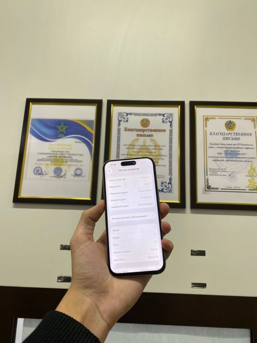 Iphone 15 pro 256gb 90% в идеале
