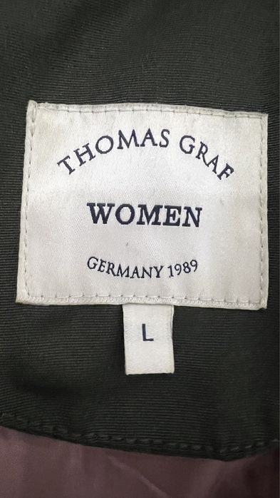 Парка Kimex цвета Хаки