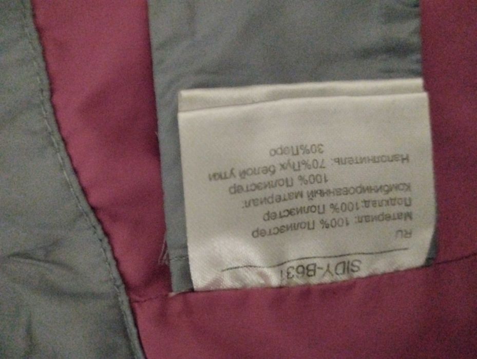 Куртка зимняя на девочку