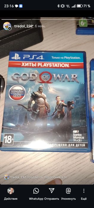 Продаю диски город шымкент цена 15-8тыс