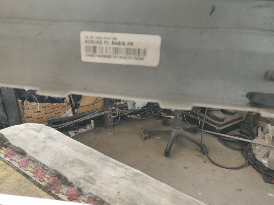 Предна Броня за Skoda Kodiaq 2021-2024г.