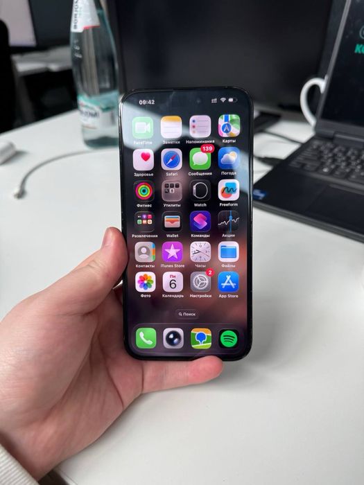 Iphone 14 pro max 1TB