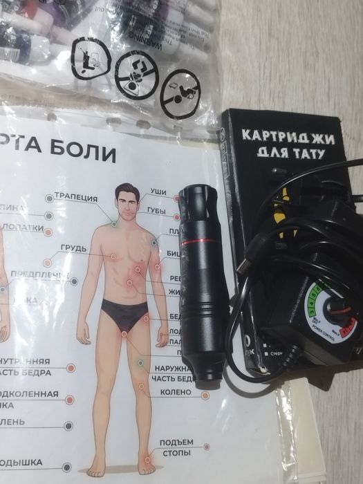 Аппарат для татуажа, перманентного макияжа