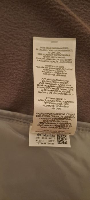 Geaca Columbia, marimea S