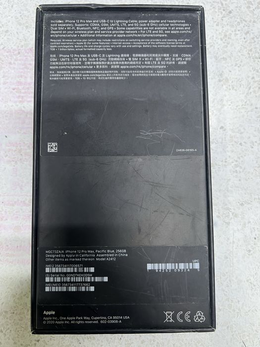 iPhone 12 Pro Max sotiladi