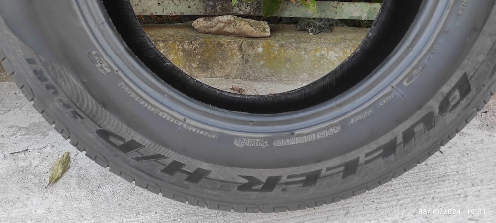 Гуми 16 цола BRIDGESTONE
