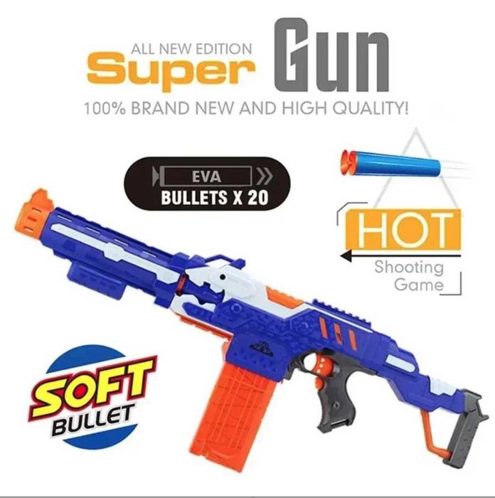 Детска пушка електрически автоматичен бластер на батерии за NERF патрони – поролонови стрелички