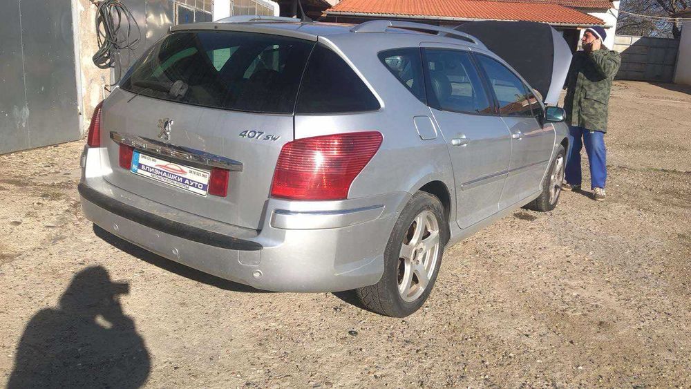 Само на части Пежо 407 2,7 dizel