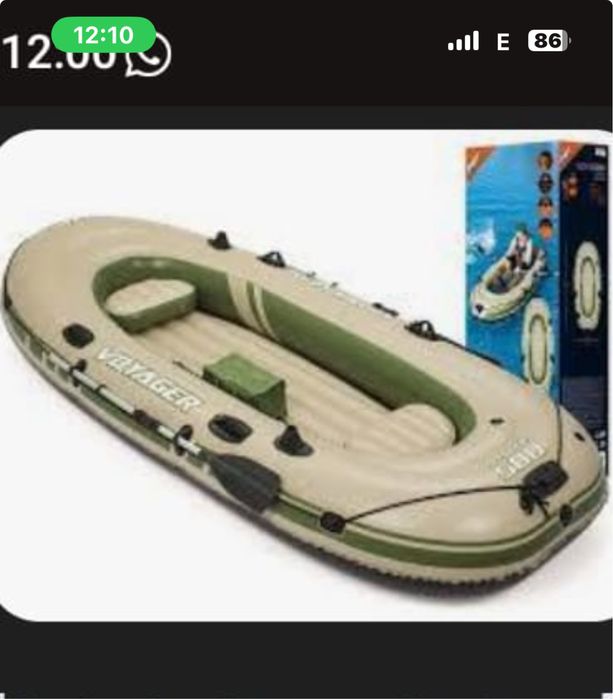 Продам лодку с веслами