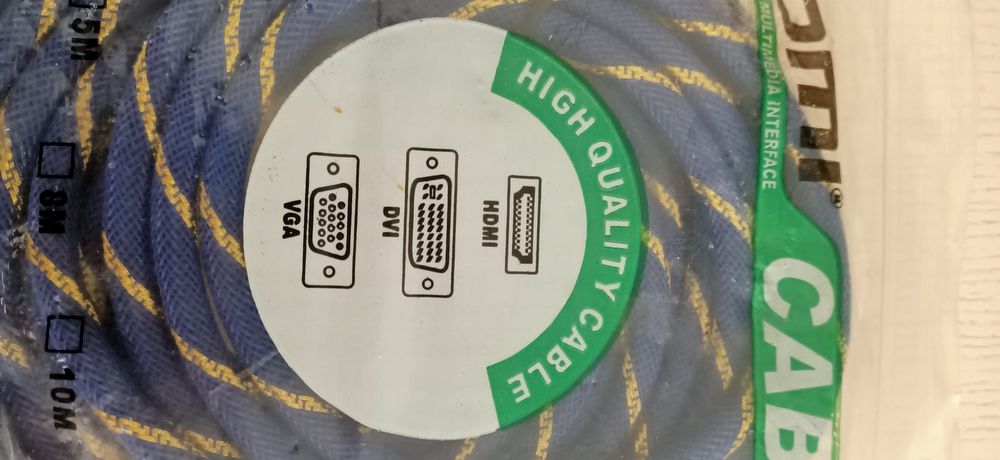 Кабель HDMI интерфейсный