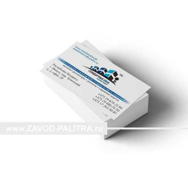 Zamonaviy vizitka dizayn bepul tez va sifatli