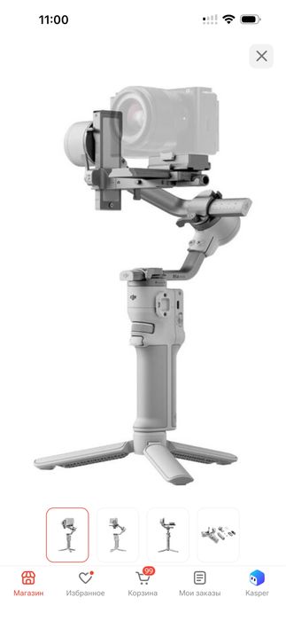 Стабилизатор DJI RS4 Mini