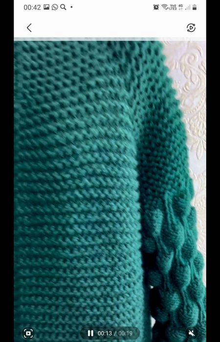 Кардиган - пальто