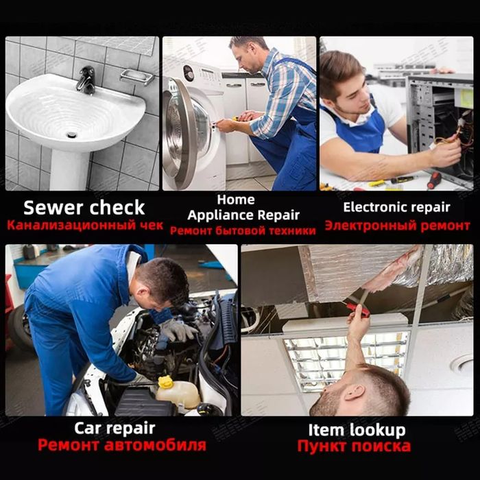 Видео камера на шнуре