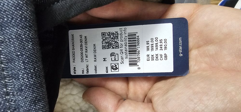 Чисто нов! Суичър - яке g-star