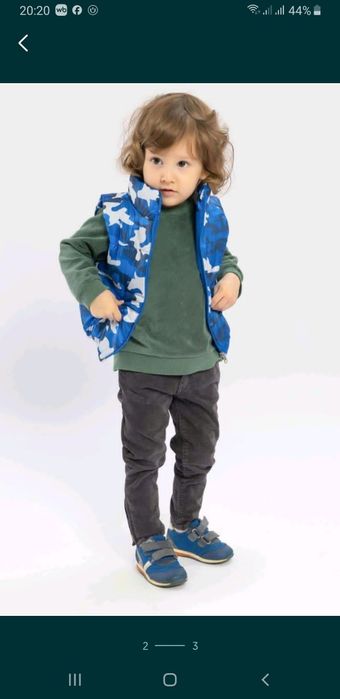 Жилет стеганый для мальчика, Турция