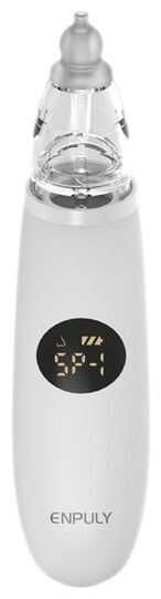 Электрический аспиратор Xiaomi для малышей