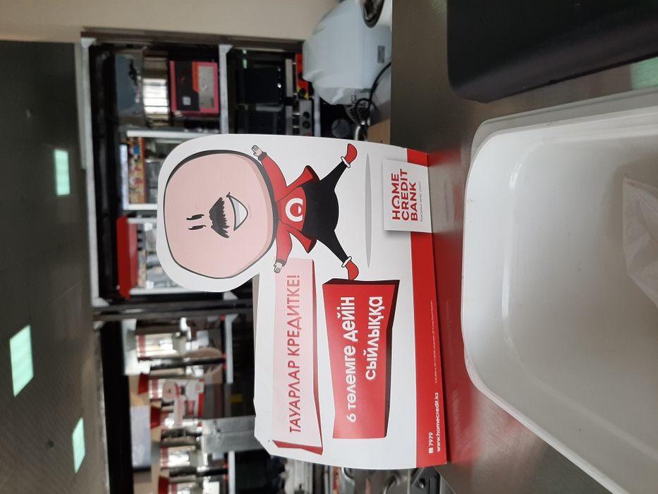 Жарочный шкаф на 9 противень