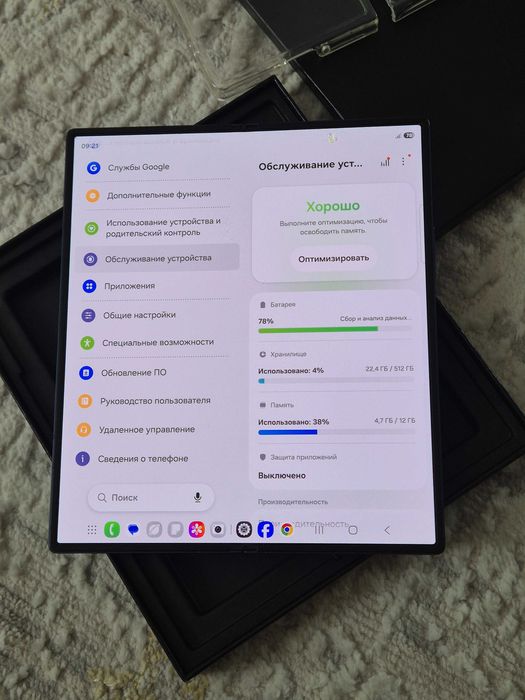 Samsung Z Fold 6 512 blue