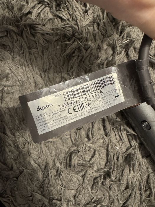 Dyson Airwrap original/nou