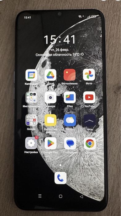 Продам телефон Oppo A16