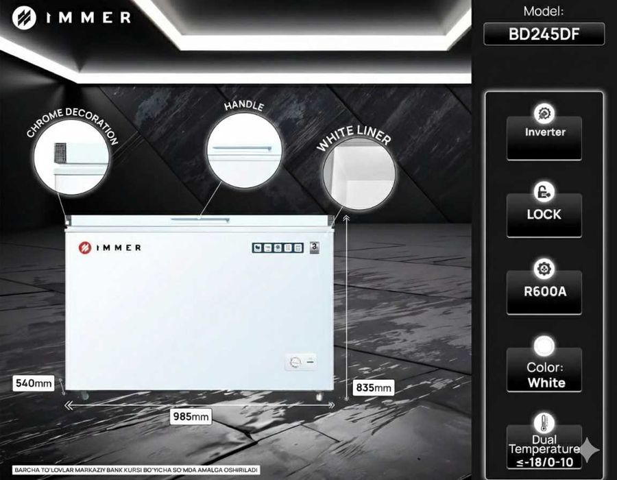 Моролки, лари, морозильные камеры, музлатгич, marazilka, muzlatgich