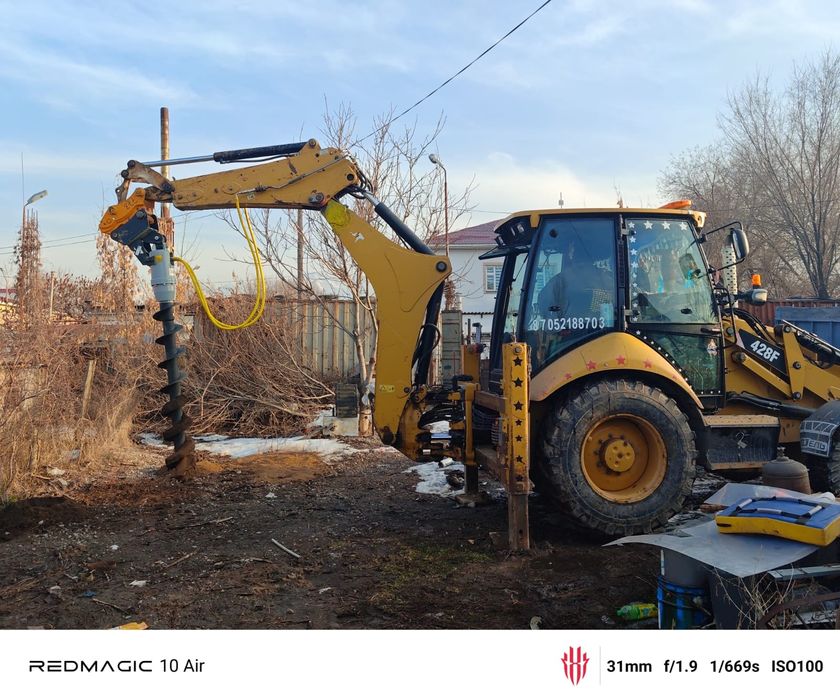 Услуги ямобура эксковатора