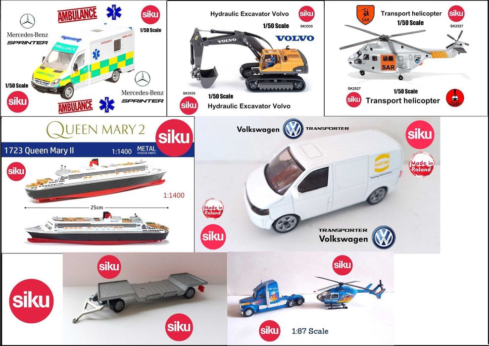 Метални модели на SIKU