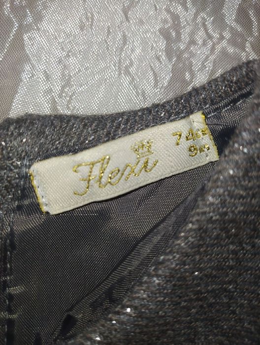 Детски дрешки 0-1 г.