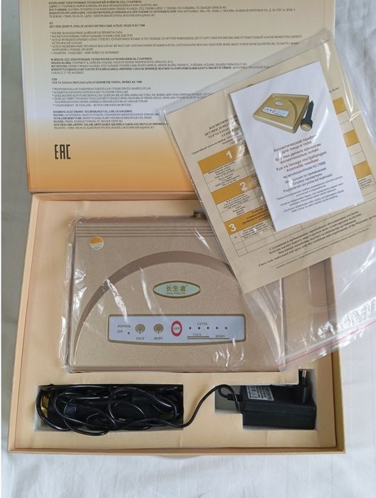 Массажер ультразвуковой  Silkway Group