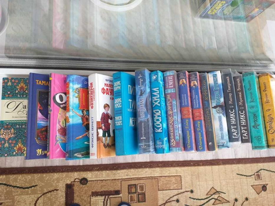 Художественная литература