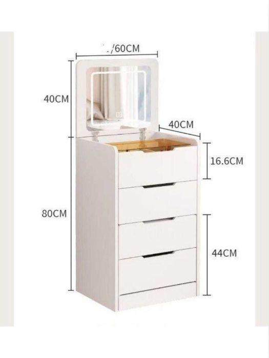 Столик для макияжа