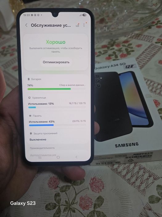Samsung A34 138gb