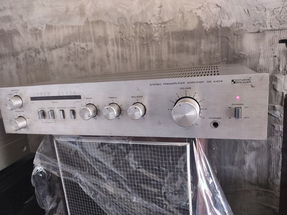 Усилвател полски