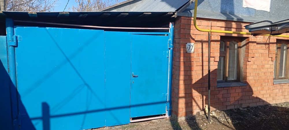 Частный дом обменяю на  2комн