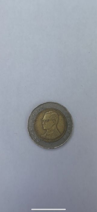 Monede de Colecție