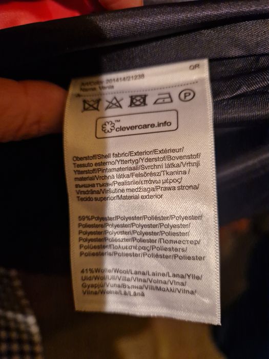 Дамско палто с вълна Street one