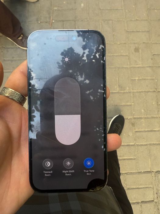 Iphone 14 pro.