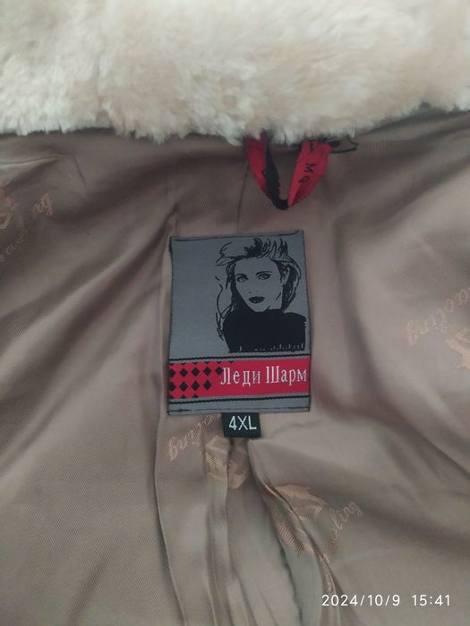 Продам мутоновую шубу