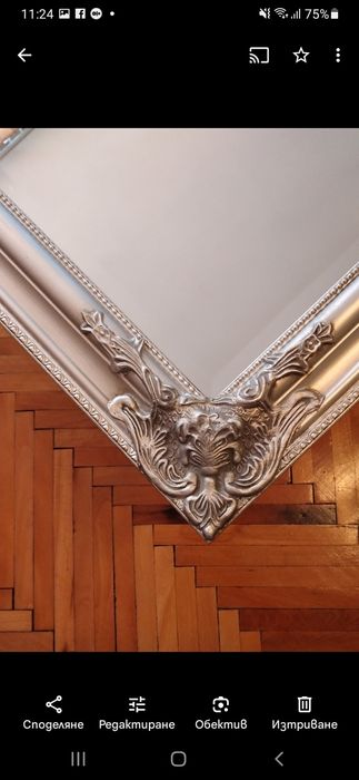 Рамка от огледало