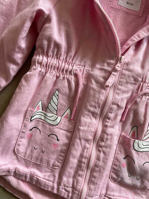 Детско яке за момиче