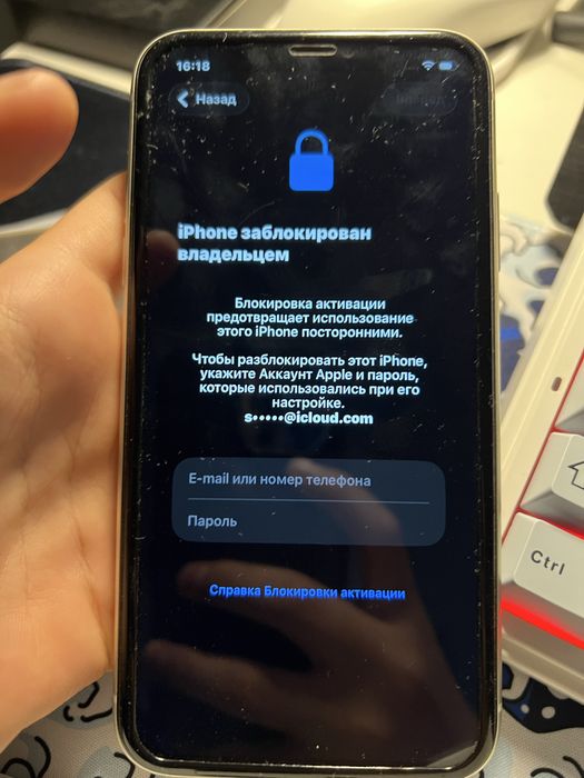 iPhone 11 в идеале заблокированный