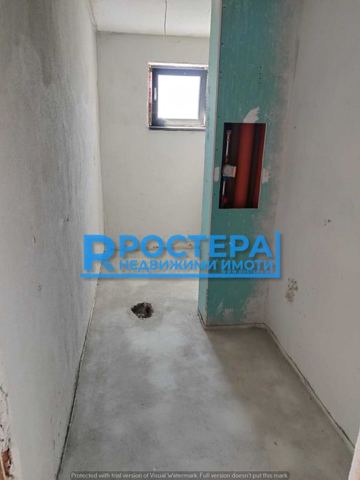 Идеален Център/Тристаен Апартамент