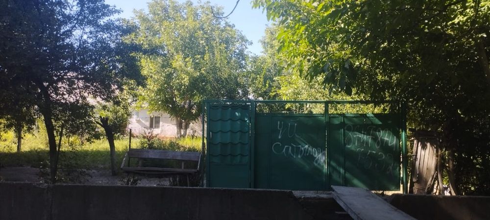 Үй  сатылады . Жағдай жақсы